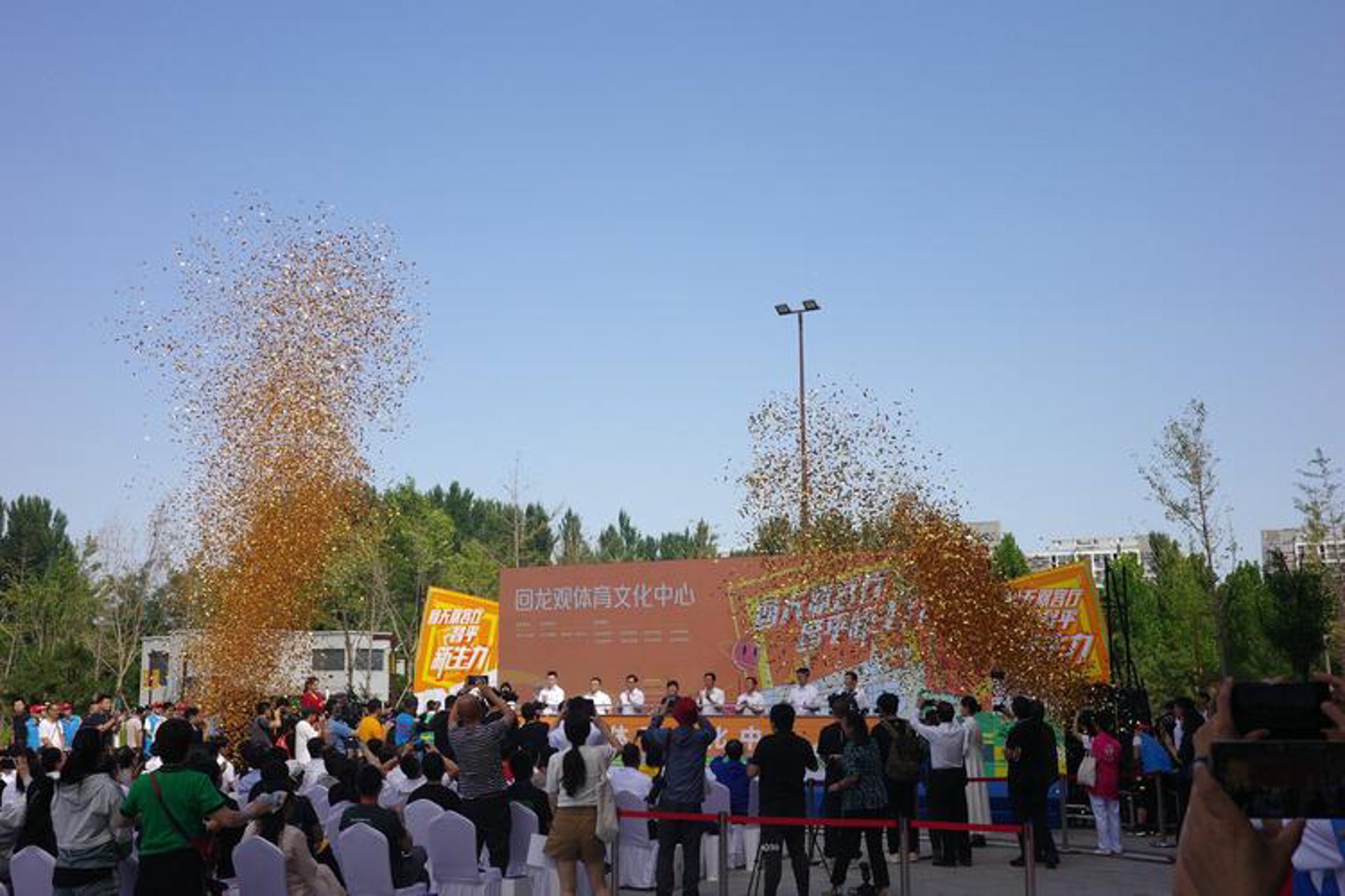 庆典演出:点亮生活中的每一刻精彩