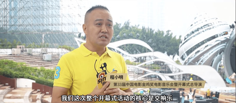 婚庆行业的悄然变革：婚礼策划的新趋势