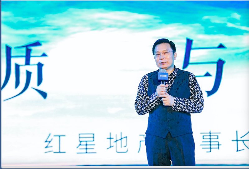 企业年会的策划艺术:让年终盛宴更精彩