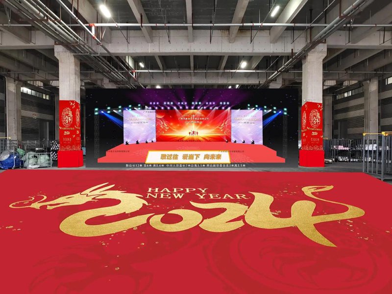 广州活动策划新趋势：打造与众不同的品牌体验